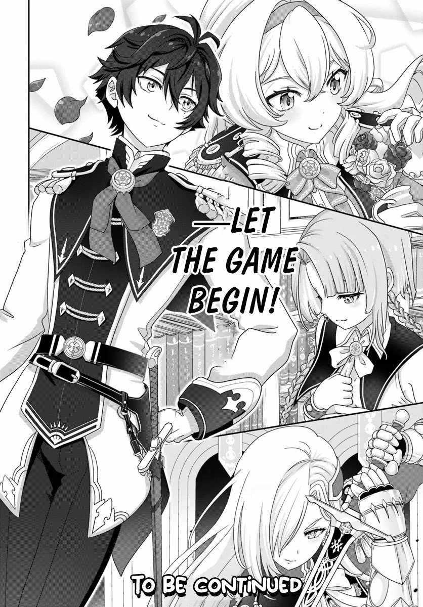 I May Just Be a Mob Character, but I'll Aim to Be the Strongest! ~Reincarnated Into a Game World, I Strive for Power on My Terms~ Chapter 3 19
